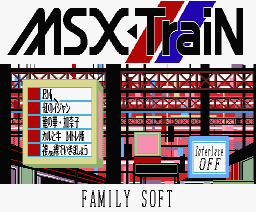 msx train
